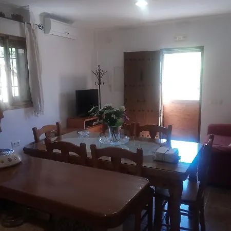 El Campo De Mis Ninos Nerja